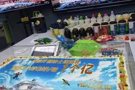 “5小时销售破亿”！一年后的票都有人在抢！攻略来了→图片