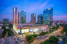 点赞！惠州华贸天地获评省级示范特色商圈图片