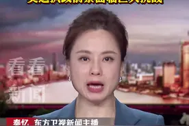 印度总理莫迪开启“三连任” 执政前景面临挑战图片