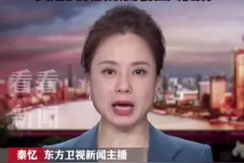 印度总理莫迪开启“三连任” 执政前景面临挑战图片