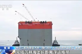 交通强国“拼图”加速建设 2025工程“新”光闪耀图片