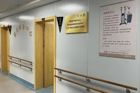 社区医院新增盆底康复专病门诊图片