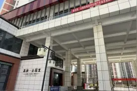 小里帮忙|暖气空置费引起争论，居民抱怨刚交房不久就要缴纳30%费用不合理图片