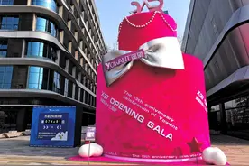 遥望X27主题公园开业，明星店铺艺术展览吃喝玩乐一应俱全图片