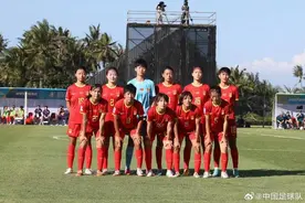 两连胜！U17女足亚洲杯中国队3比0泰国，末轮挑战卫冕冠军图片