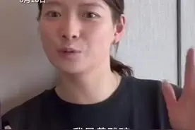 快来沾沾喜气~黄雅琼和刘雨辰的独家七夕祝福，自我介绍时也太甜了图片
