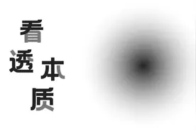 性别研究必读的53本前沿期刊与网站（香港中文大学推荐）图片