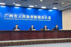 广州计划每年供应万亩工业用地，今年将试点建设产业保障房图片