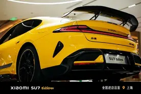 雷军：成功来得有点猝不及防，SU7还有十四五万辆在排队图片