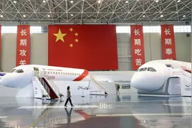 镜观中国·新华社国内新闻照片一周精选丨C929总设计师的巾帼风采（2）图片