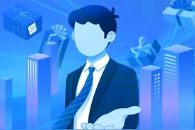 住房保障、子女入学、医疗优待……温州人才享受这些礼遇！图片