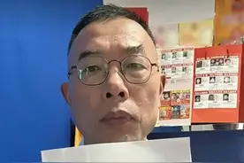 人贩子一审被判死刑 被拐孩子父亲“雷公”索赔1元：要一个情感交代图片