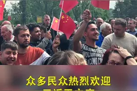 近距离丨场面热烈！武契奇为习近平主席举行隆重盛大欢迎仪式图片