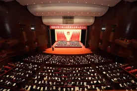 珠海市十届人大五次会议开幕 陈勇出席 吴泽桐作政府工作报告图片