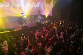刘炫廷《NOBODY》首唱会在京举办，将开启巡演图片