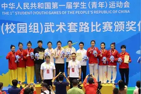 武术套路——学青会：大学组女子对练赛况图片