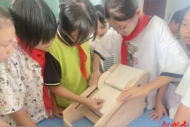 “艾”在社团劳动，“灸”在中医养生图片