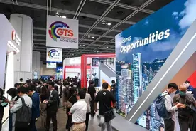 香港宣布：今起，正式推出！图片