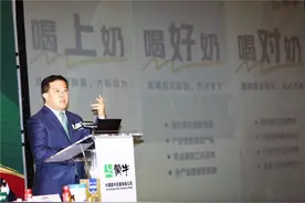 蒙牛总裁高飞：让消费者“喝上奶、喝好奶、喝对奶”图片
