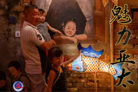魅力亚太丨各国春节连连看 习俗之中品年味图片