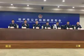 小伙自学编程，高中辍学后自制机器人软件贩卖个人信息被抓图片
