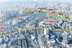 越秀区瑶台村更新规划通过，将打造大型商贸综合体图片