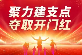 湖北交投起步就是冲刺，35个高速公路项目建设马力全开图片