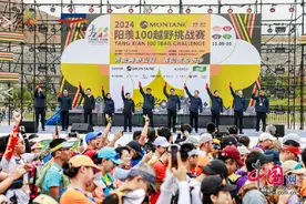 奔赴陶野山径 遇见阳羡美图片