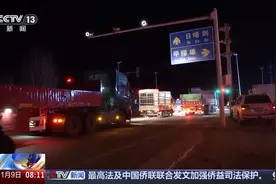 记者镜头里的救援力量！驰援西藏 大家都往一个方向赶图片