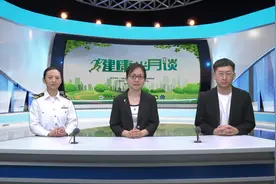 全国疟疾日丨拒绝被“疟” “疾”需知道图片