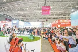 人流量爆满！第24届全球高端食品展览会落幕图片
