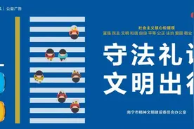 农生文调研检查防洪防汛工作图片
