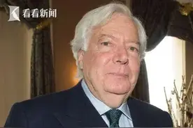 巨头又要涨价！继承人要把400亿财产留给园丁图片