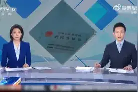 拍身份证照片别穿这类衣服,二代身份证陆续期满如何错峰换证图片