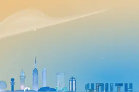 海青榜样丨2023-2024年度直属海事系统“十大杰出青年” 周旺图片