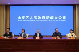 枣庄山亭发布三条特色暑期旅游线路，邀您清凉一夏图片