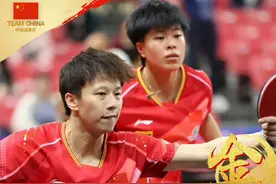 林高远/王艺迪亚锦赛混双夺冠图片