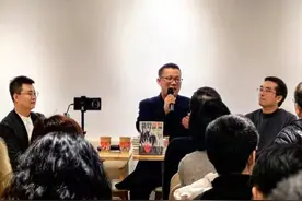 《我的沉默震耳欲聋》新书分享会举行 从鲁迅的“朋友圈”看鲁迅、看大师们图片