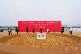 41个项目，总投资696.43亿元！郑州航空港“三个一批”亮点纷呈图片