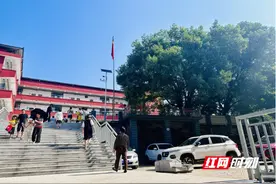 张家界解放小学“乔迁新居”图片