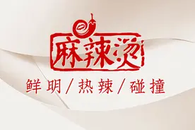 麻辣烫|风筝线又伤人，急需治理“隐形”杀手图片