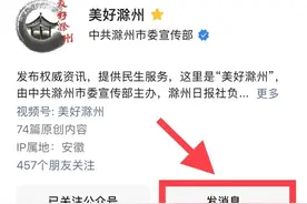 新消费券来了！图片