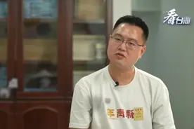 台湾青年陈斯俊：我们这一代要把台湾带回家！图片