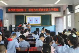 孝感市中医医院进校园开展青少年脊柱侧弯筛查图片