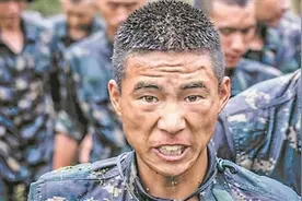 你的眼神图片