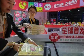 中国人去东南亚种榴莲，一个热带水果引发的千亿级产业热图片
