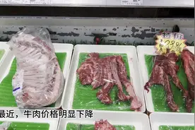 小丽逛菜场｜牛肉价格每斤便宜了六七元图片
