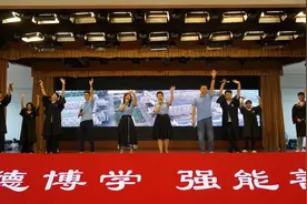 胸怀匠心赴山海 志存高远向未来！济南职业学院2024届毕业典礼举行图片