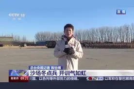 “星星之火”→“拳头部队” 猎鹰突击队开训气势如虹图片