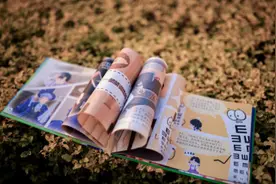 爱眼日拯救“小眼睛”！《眼睛逃跑计划》绘本出炉图片